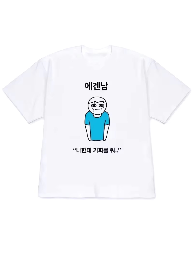 Korean Men Lifestyle - Camiseta de mujer 2026, tops de